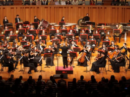 中国音乐学院2026“中国音·中国乐·中国年”收官