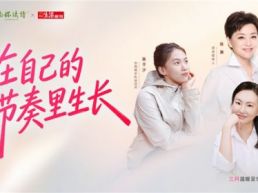 当教育焦虑成为时代症候，我们能否重新定义“成长”的价值？