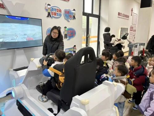 科普研学游 智探科技馆