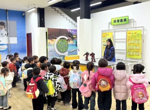 科普研学游 智探科技馆
