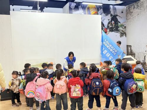 科普研学游 智探科技馆