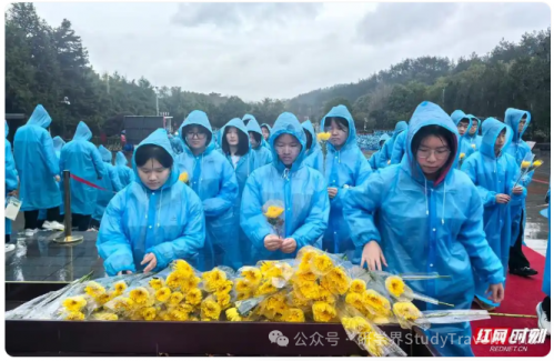 2026“我的韶山行”红色研学活动焕新启航