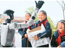 科技进校园 开启新学期