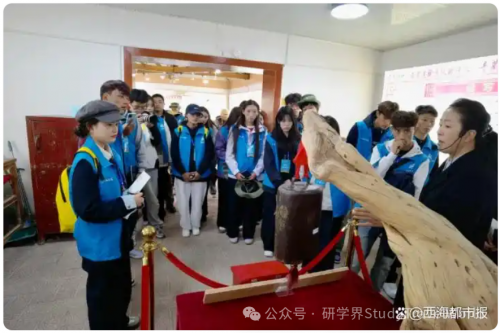 同比增长405.05%!青海累计接待研学游客突破30万人次 同比增长405.05%!青海累计接待研学游客突破30万人次