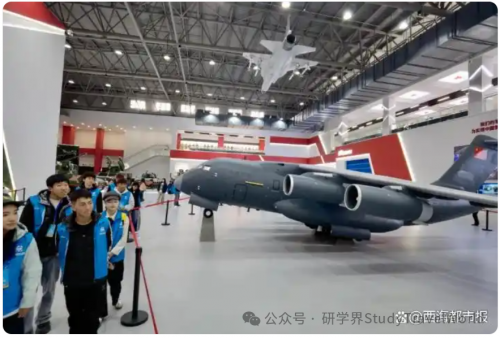 同比增长405.05%!青海累计接待研学游客突破30万人次 同比增长405.05%!青海累计接待研学游客突破30万人次