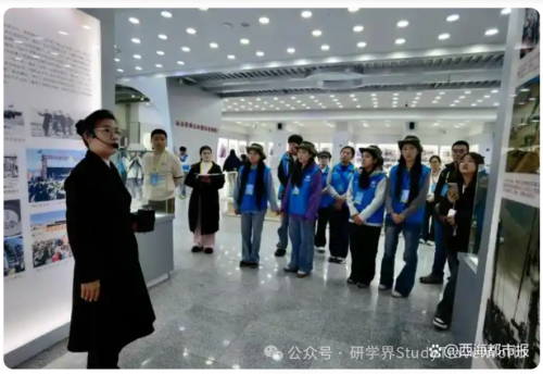 同比增长405.05%!青海累计接待研学游客突破30万人次 同比增长405.05%!青海累计接待研学游客突破30万人次