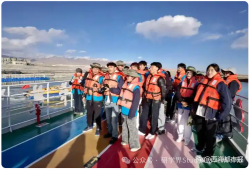 同比增长405.05%!青海累计接待研学游客突破30万人次 同比增长405.05%!青海累计接待研学游客突破30万人次