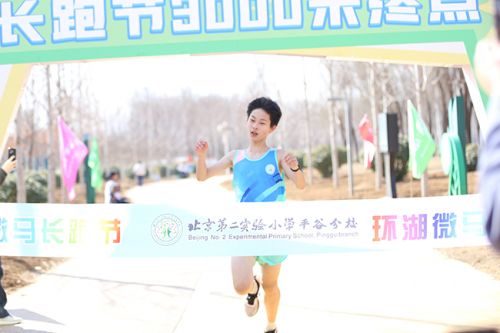 活动现场。学校供图