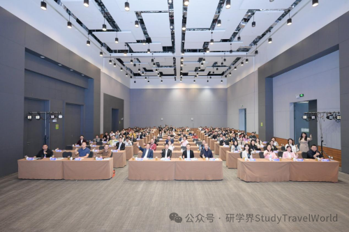 研学广东·潮起汕头——2026广东省研学旅游（汕头）发展大会顺利举办