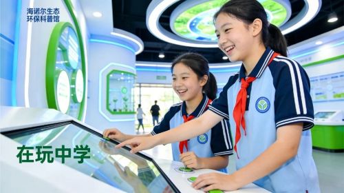 从乐山出发，读懂四川，春季研学线路来啦