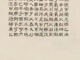 朱虹 钟静婧：推动渊明文化绽放时代新韵