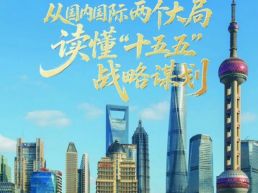 于绍良：以自我革命精神深化系统性变革 着力提高主流舆论引导能力