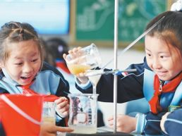 节水护水 从我做起