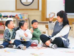 “10分钟托育圈”惠民生