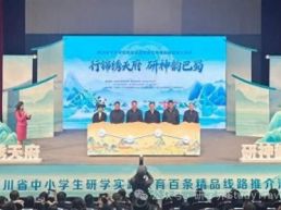官宣！全国多地宣传部、教育厅、文旅部门相继推出多条研学线路
