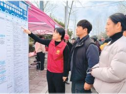 图片报道