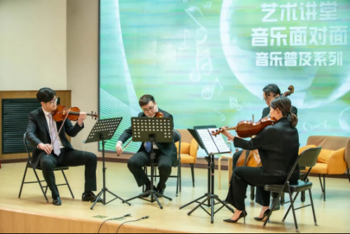 活动现场。学校供图