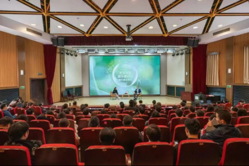 活动现场。学校供图