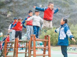 “飞”向快乐