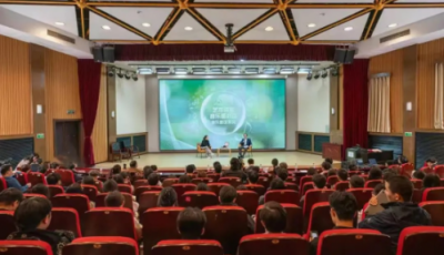 中国交响乐团走进北理工 开启“美育第一课”