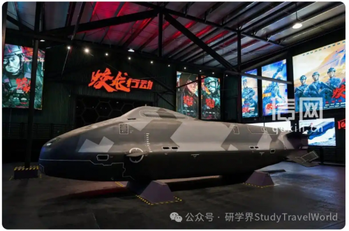 青岛推出十条特色研学线路 邀学子逐梦深蓝探知山海 青岛推出十条特色研学线路 邀学子逐梦深蓝探知山海