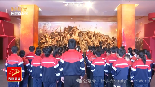 清明·追思:红色研学 感悟初心 清明·追思:红色研学 感悟初心