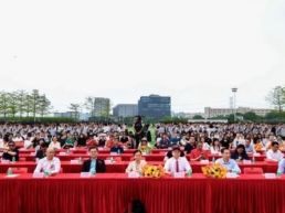 广州市朝晖高级中学揭牌仪式圆满举行！以朝晖之名，踏上教育新征程