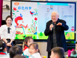 课文作家走进校园 书香校园联盟开启阅读第一课