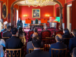 中葡文明交流互鉴合作研究中心成立