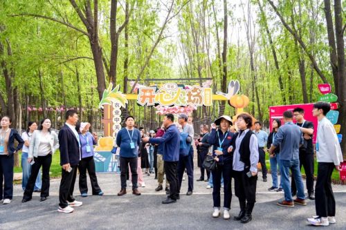 新时代研学旅游赋能乡村振兴交流会举办，北京市平谷区研学产业链联盟成立