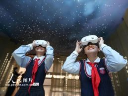 湖北荆门：科技解锁楚简新读法