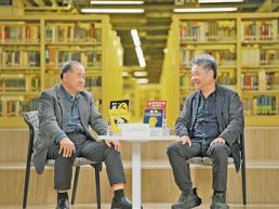 当AI也能写作，我们还要一字一句读书吗（全民阅读特别报道）