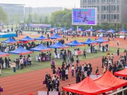 北京建筑大学卓越工程师学院今年首次招生