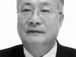 缅怀！中国科学院院士戴汝为逝世