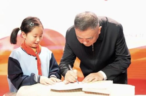 上传中...