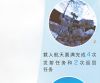 在追天逐梦中，加入自己的一份力量