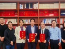 三方携手聚合力 共筑研学新生态