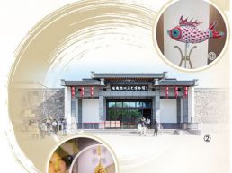 这座县级博物馆“徽”韵十足