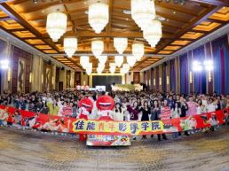 2026年4月24日 佳能青年影像学院开学啦