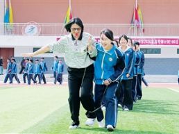 “想实实在在为山里娃做点事”