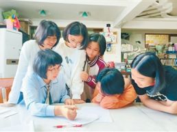 自家客厅变成了爱心书屋（守望）