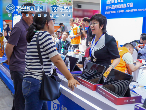 1778653757611717.png 微信图片_20260513114758.png