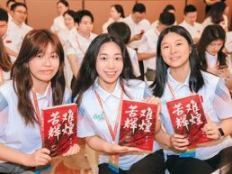 港澳青年重走长征路系列交流活动在江西启动