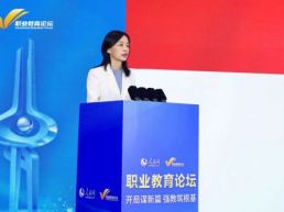 黄辉：职业教育发展应全面回应产业发展