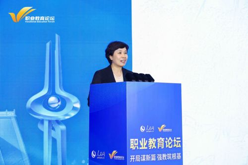 济南职业学院党委书记尹元华