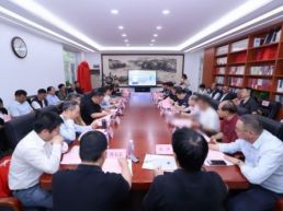 新书《大国收藏》首发，助力新时代收藏事业高质量发展