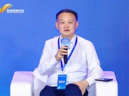 李中国：“五服、五联、五增”赋能市域产教联合体高质量发展