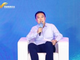 王康：以数智赋能职业教育 深化校企协同培育