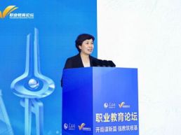 尹元华：深耕教育数字化 打造职教新生态