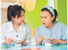 一起追光，活出五彩人生